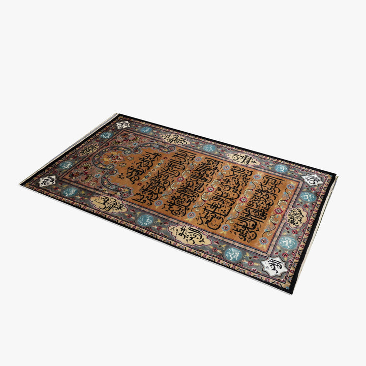 The Golden Scripture Luminaire Hand Knotted Specialty Rug - Arrant Luxury