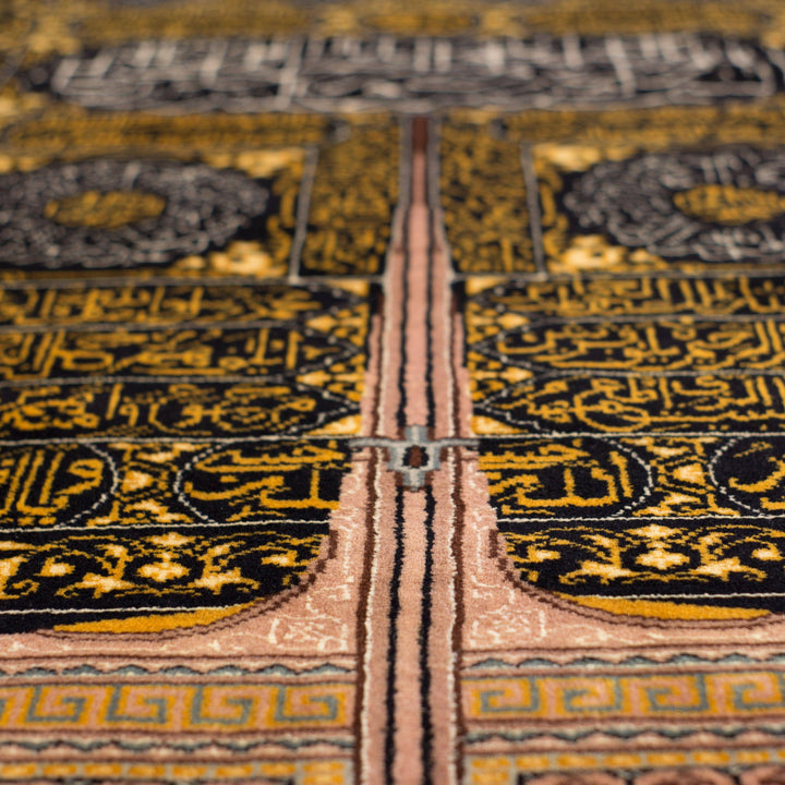 Arrant Luxury Special-Kaaba Door